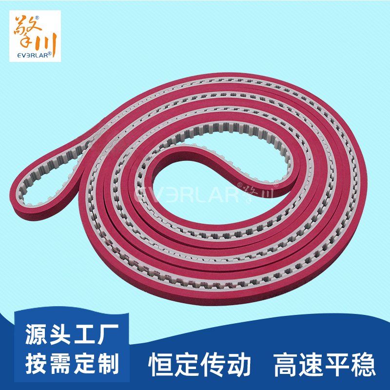 PU<a href='http://m.simpossible.net/' target='_blank'><u>同步帶</u></a>