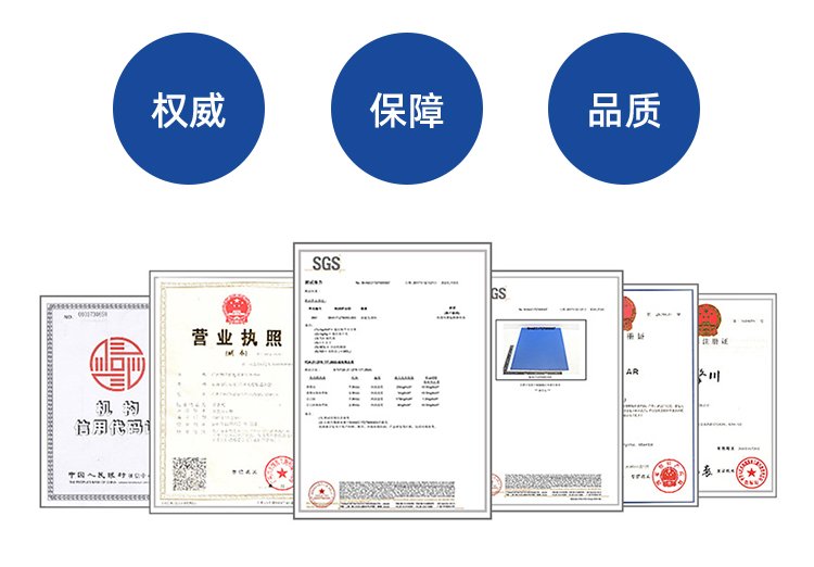 PU<a href='http://m.simpossible.net/' target='_blank'><u>同步帶</u></a>