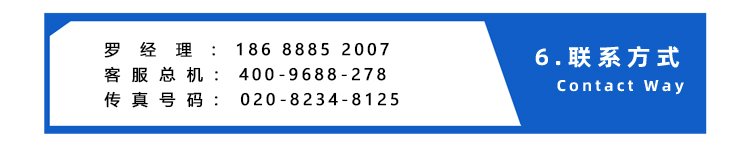 橡膠同步帶加黃膠開槽打孔