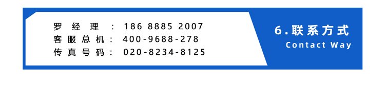PU同步帶加花紋導條
