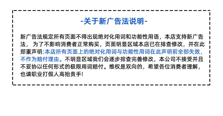 PU同步帶加花紋導條