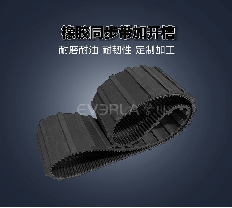 物流行業(yè)分揀機包裹分流傳動：橡膠同步帶的應用